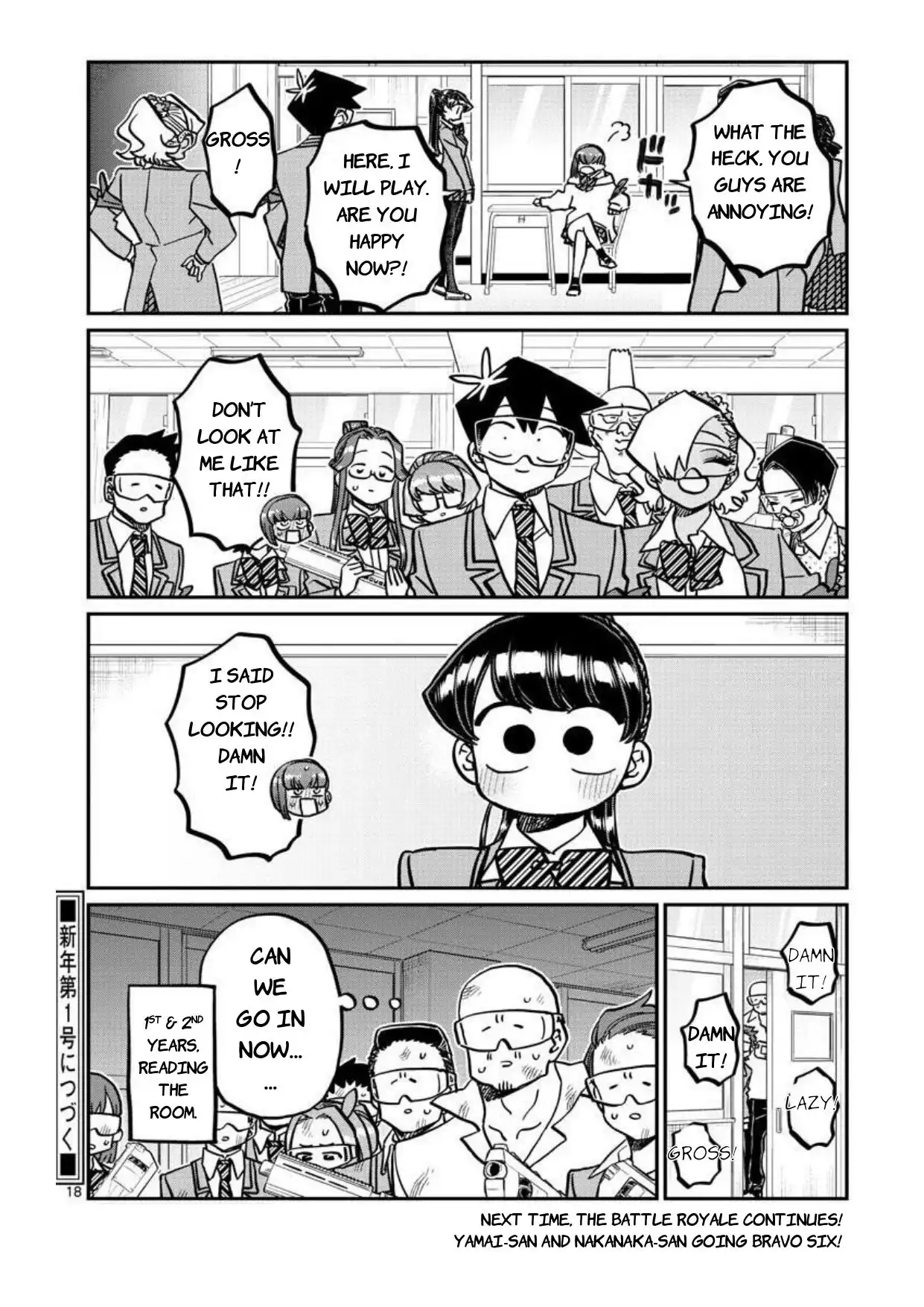 Komi-san wa Komyushou Desu Chapter 332 19